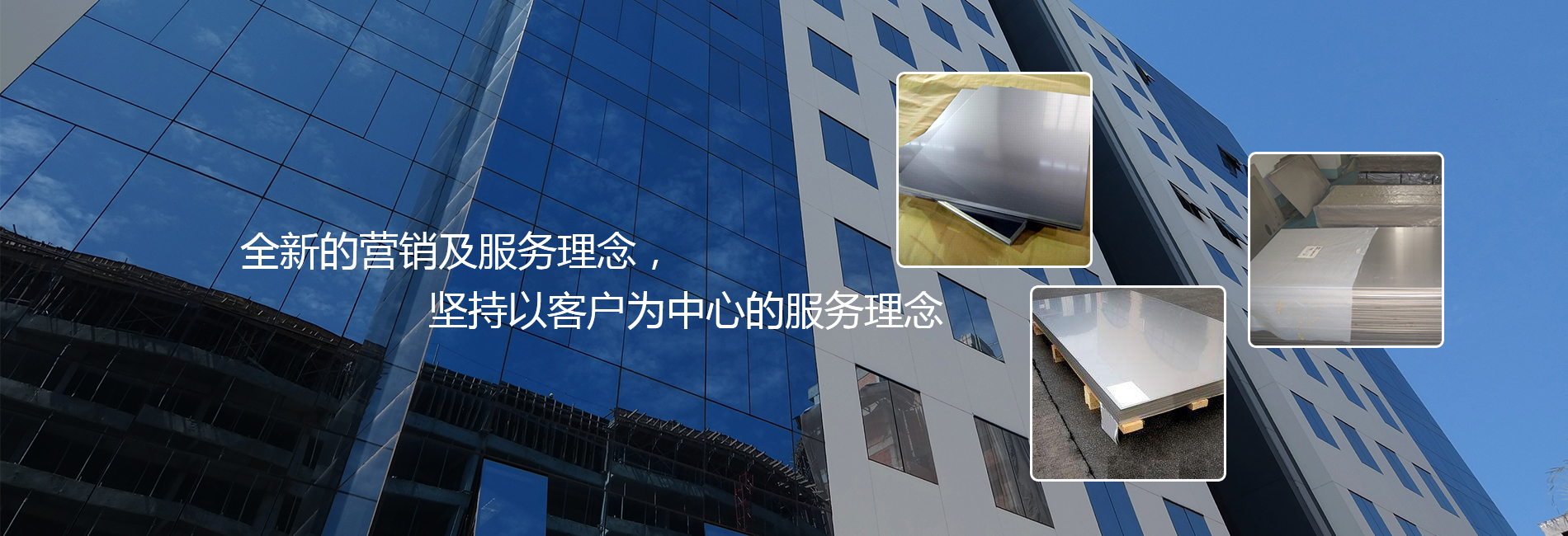 钛阳极,钛电极,钛阳极板,钛及钛合金,铱钽钛电极