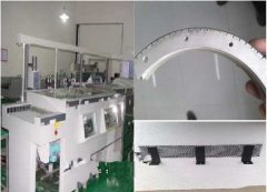 <b>电镀用钛阳极</b>